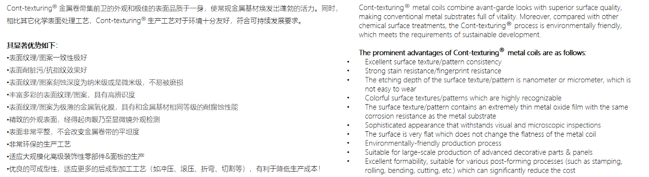 狮子会 - 打造绿色游戏娱乐