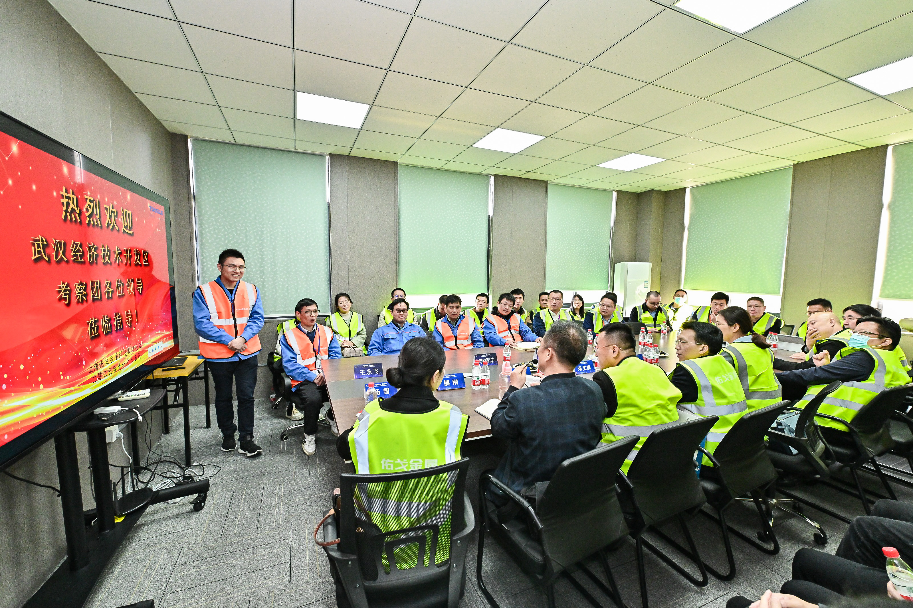 狮子会 - 打造绿色游戏娱乐