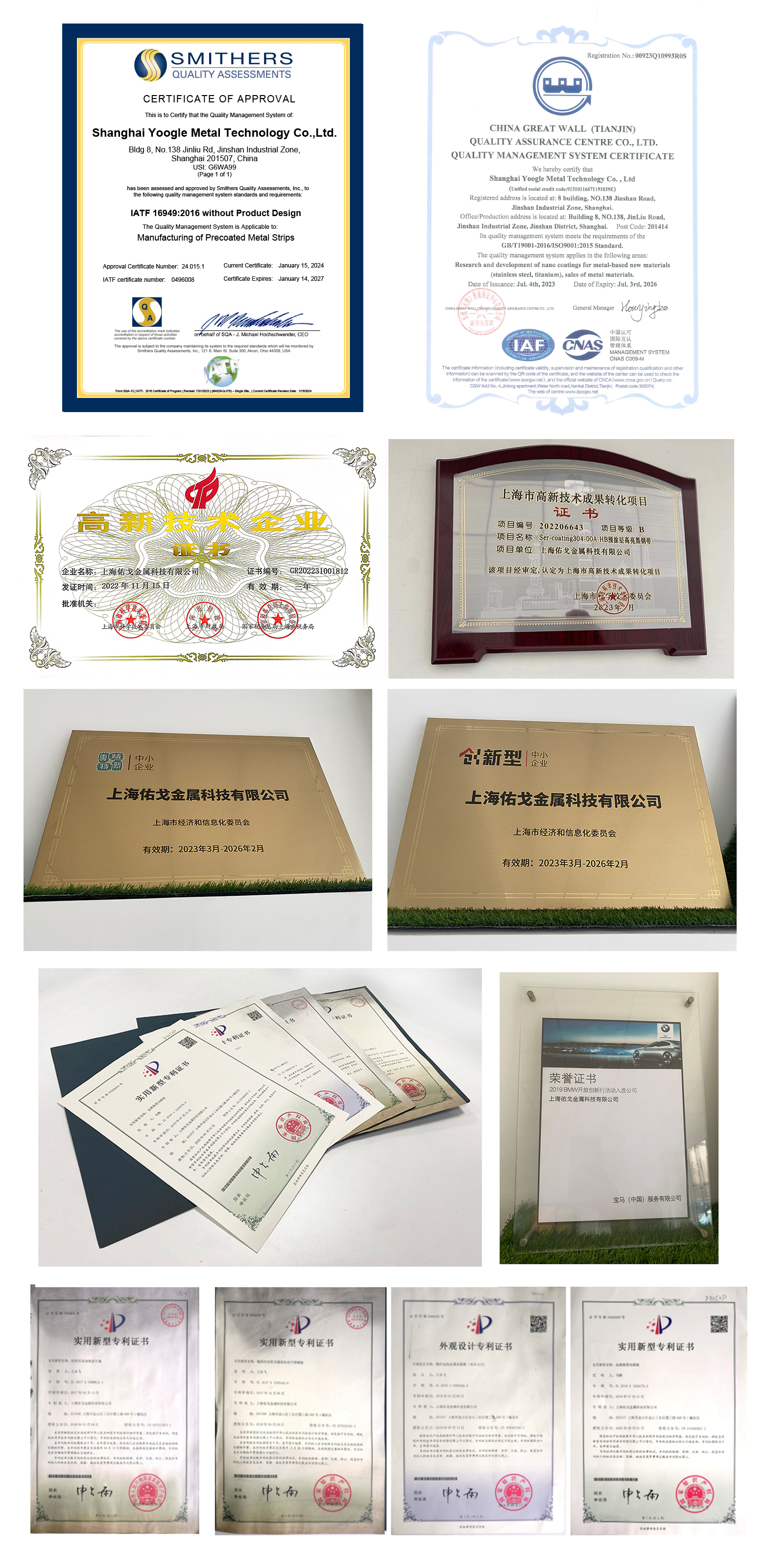 狮子会 - 打造绿色游戏娱乐