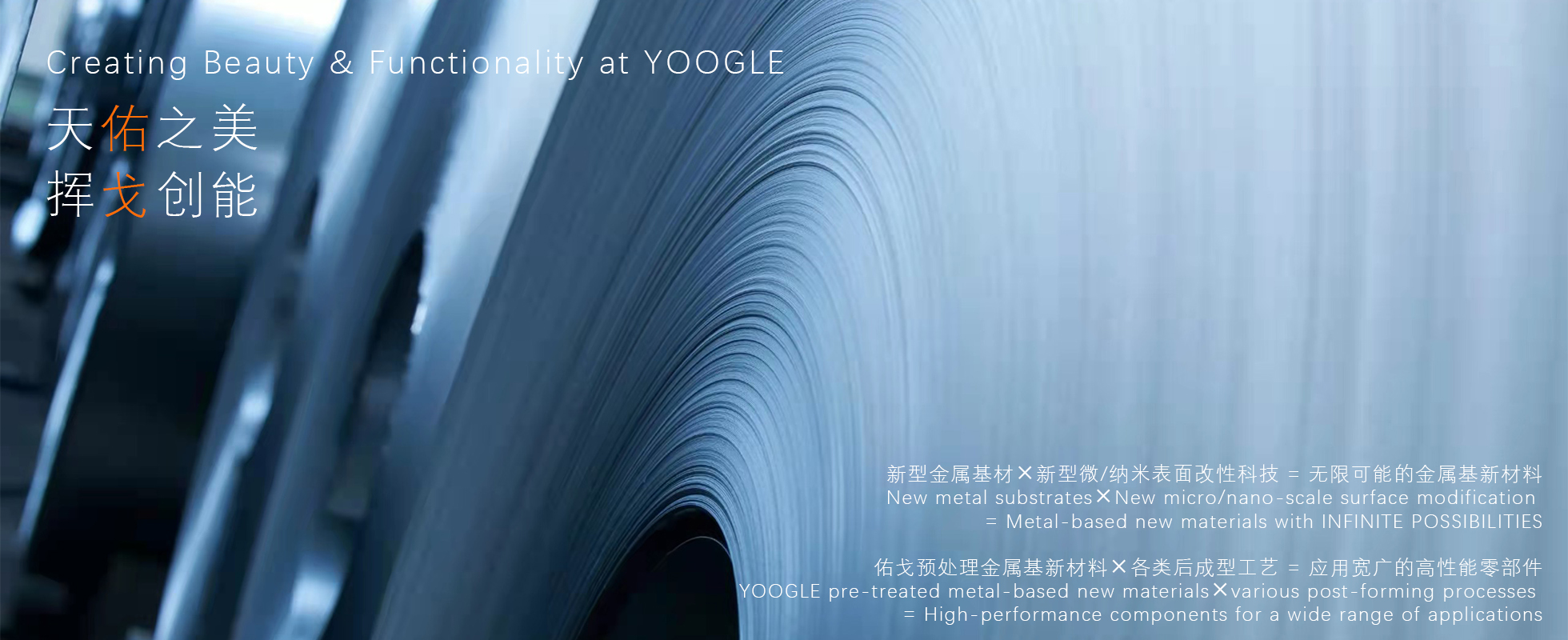 狮子会 - 打造绿色游戏娱乐