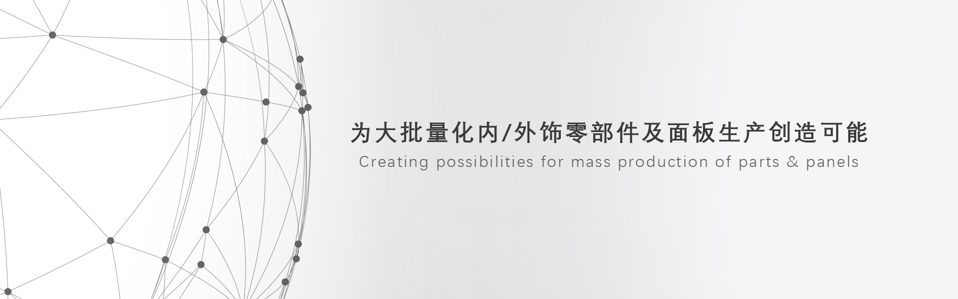 狮子会 - 打造绿色游戏娱乐