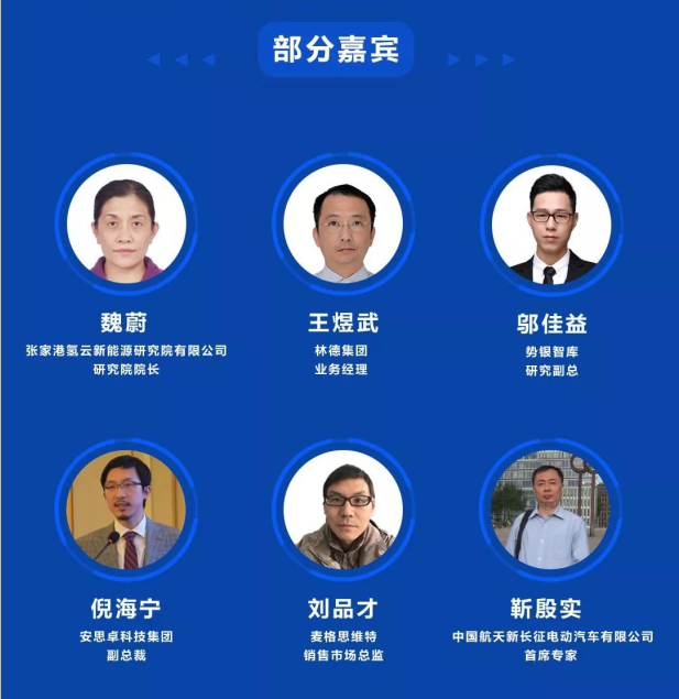 狮子会 - 打造绿色游戏娱乐